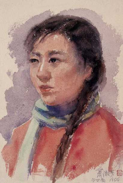 萧淑芳 少女像